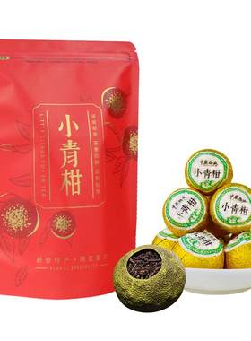 中广德盛云南普洱熟茶