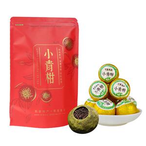中广德盛云南普洱熟茶