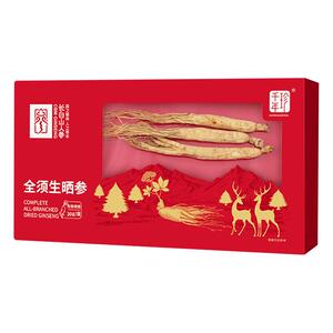 拍4！送礼袋！千年珍长白山人参4盒