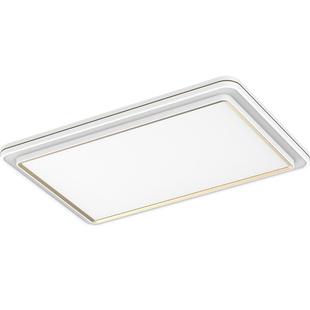 欧普全光谱护眼LED吸顶灯客厅卧室书房智能灯具灯饰套餐致晓TC