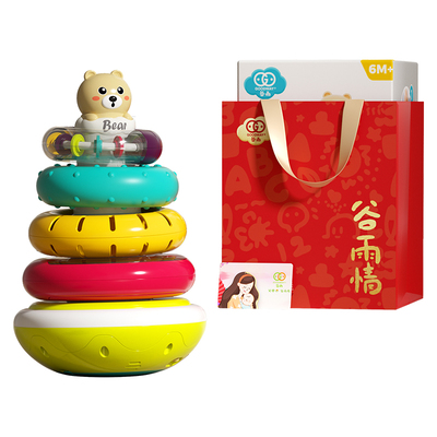 婴幼儿早教益智叠叠乐彩虹塔套圈