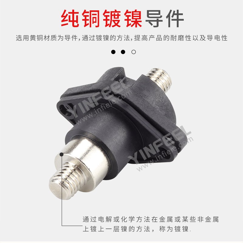 200A贯穿式储能后备电源接线柱 电池极柱端子大电流螺纹引线端子