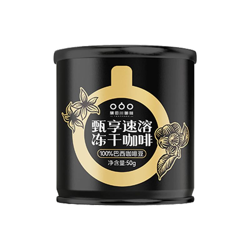 ﴨ ﴨ ܶɺڿ Ũڿζ 50g19.9Ԫ