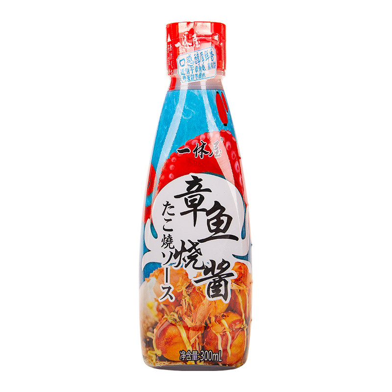 一休屋章鱼小丸子酱汁300g大阪烧