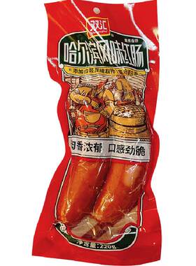 双汇香肠红肠烟熏熟食220g×5袋