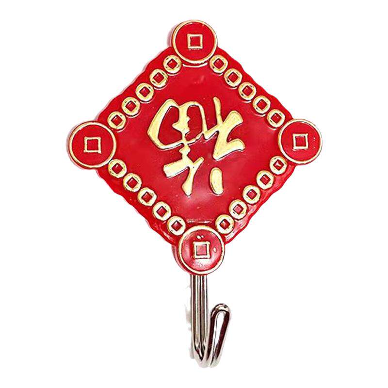 大福字免打孔家用喜庆承重粘钩