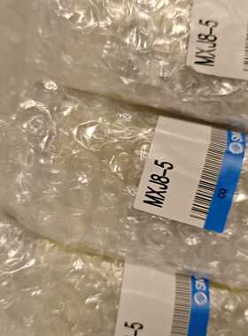 全新原装SMC气缸 MXJ6-10 MXJ8-10 MXJ8