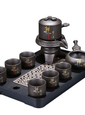 紫砂懒人功夫茶具家用简约半自动泡茶器茶壶茶杯套装创意石磨整套