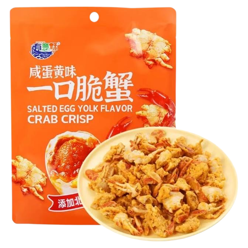 正宗“有意酥”-一口脆蟹-高端即食深海香酥蟹爆款零食