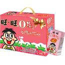 【20盒装】旺仔o泡风味牛奶草莓味