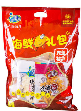 半岛小渔村海鲜大礼包
