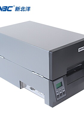 新北洋BTP-6200I工业级打印机铜版不干胶标打印机景区门票打印机