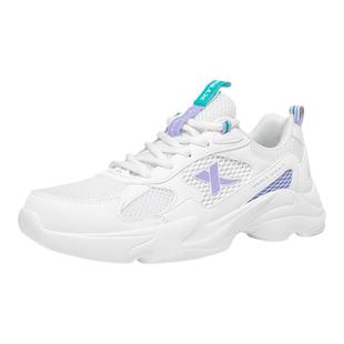 特步运动鞋女2025新款冬季皮面老爹鞋官方旗舰女士网面休闲跑步鞋