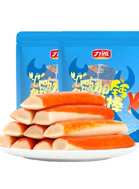 力诚加钙蟹柳棒开袋即食蟹肉棒