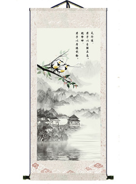 水墨山水古诗字画无框国画卧室