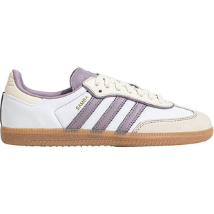 Adidas/阿迪达斯正品防滑耐磨三叶草女士轻便运动休闲鞋IE1417