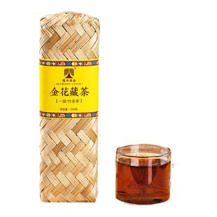 2013年糯香金花藏茶小竹条茶芽细黑茶雅安藏茶雅州恒泰手工茶250g