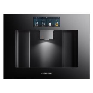 政府补贴宜盾普W2嵌入式直饮机家用0阻垢剂净水器冰热矿泉净饮机