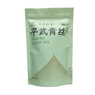 2026新茶四川平武绿茶青丝明前茶春茶炒青自己喝送礼长辈浓香80g