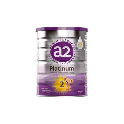 【旗舰正品】a2奶粉2二紫白金段