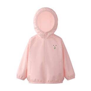 【新品】papa爬爬夏季儿童防晒衣男女童凉感防晒户外服轻盈透气