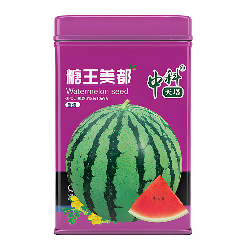 糖王美都西瓜种子薄皮红壤