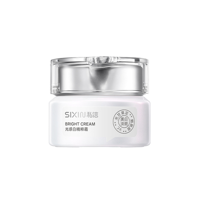 （买1送7）私信光感白精粹霜50g