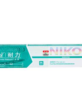 耐力适用富士通DPK800色带架