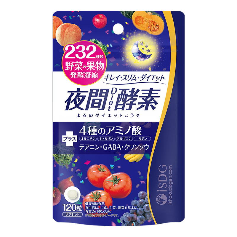 isdg夜间酵素植物酵素日本232种果蔬发酵分解酵母进口夜间酵素丸