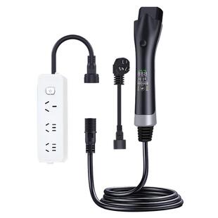 适用奇瑞风云A9L充放电一体枪A8L充电枪T8放电枪T6取电器T9随车充