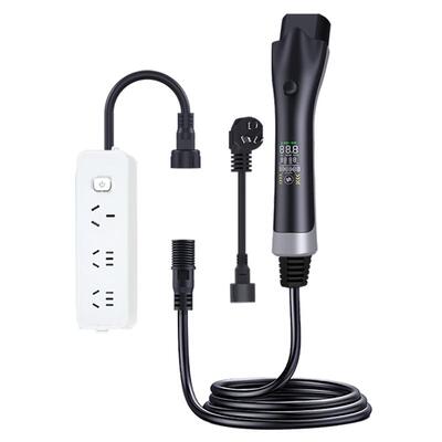 【2025新款充放电一体枪】