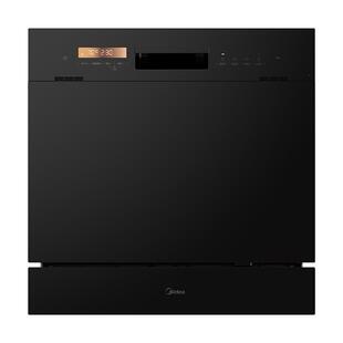 美的洗碗机E7pro家用全自动烘干大容量10套智能消毒小型台嵌两用
