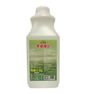 双桥果糖F55小瓶装2.5kg奶茶店专用糖商用冷饮果葡糖浆5斤家用