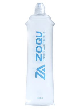 佐趣ZOQU户外运动徒步越野跑水壶