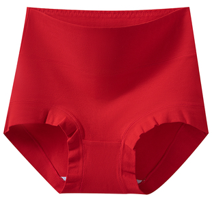 古今大红色女士内裤本命年纯棉抑菌裆高腰收腹不夹臀妈妈三角短裤