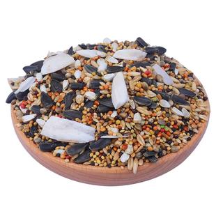 鸟食饲料鹦鹉虎皮牡丹玄凤鸟粮带壳谷子小米混合粮5斤墨鱼骨补钙