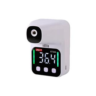 优利德测温仪高精度非接触遥感温度检测筛查仪带报警 ET30A/ET30B