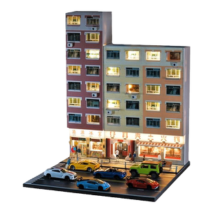 收藏家1:64微缩场景建筑模型带灯小比例沙盘城市造景拍摄道具摆件