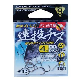 伽玛卡兹鱼钩gamakatsu 有倒刺内外双倒刺渔钩远投千又