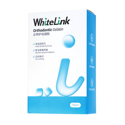 正畸保护牙套防磨嘴骨钉