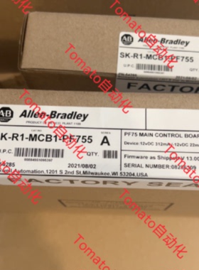 议价AB罗克韦尔 SK-R1-MCB1-PF755 变频器主板 SK-R1-MCB1-PF753