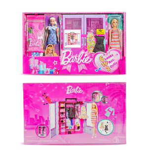新年礼物芭比娃娃Barbie梦幻变装豪华礼盒女孩穿搭玩具过家家生日
