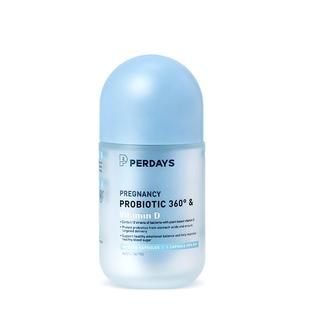 【自营】perdays超模益生菌控糖活菌调理肠胃控体重孕妈孕产妇1瓶