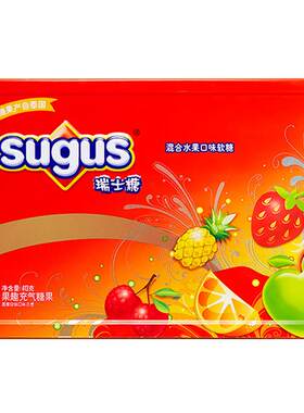 Sugus五种水果味糖果礼盒413g