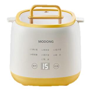 德国煮蛋器2026新款全自动断电家用小型多功能蒸煮鸡蛋溏心蛋神器