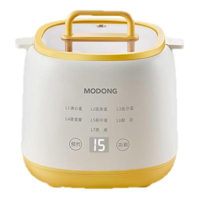 德国煮蛋器小型早餐机煮鸡蛋神器