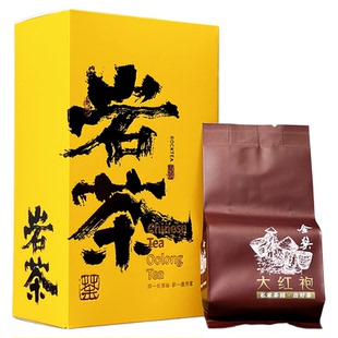 古郎苑金奖大红袍茶武夷岩茶花香浓香型乌龙工作茶送礼礼盒装茶叶