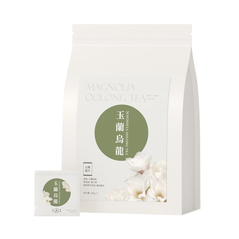 台湾花茶传统窨制无添加独立分装