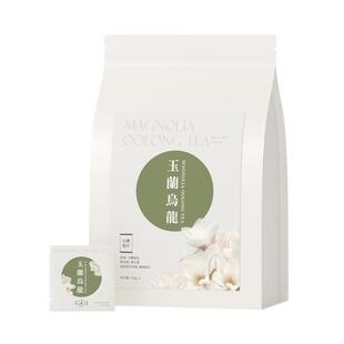 玉兰乌龙花茶清香型无添加传统窨制150克小泡装可冷泡台湾高山茶