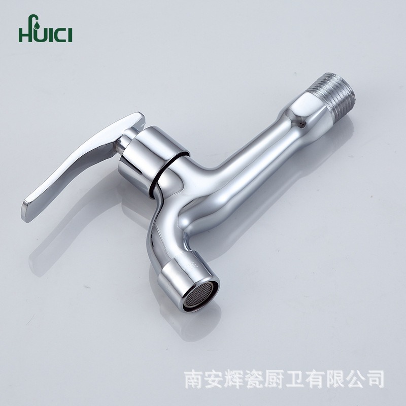 辉瓷 高标红冲铜加长单冷拖把池水龙头加长加重皇帝把洗衣龙头